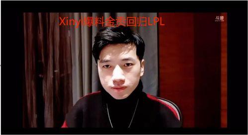 八哥今年爆料视频是真的吗,真相即将揭晓 第3张 八哥今年爆料视频是真的吗,真相即将揭晓 第3张