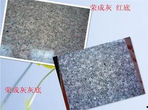 日本花岗石爆料视频大全,爆料视频大全深度解析 第2张 日本花岗石爆料视频大全,爆料视频大全深度解析 第2张